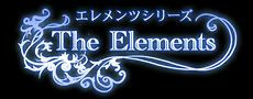 Takaki The Elements